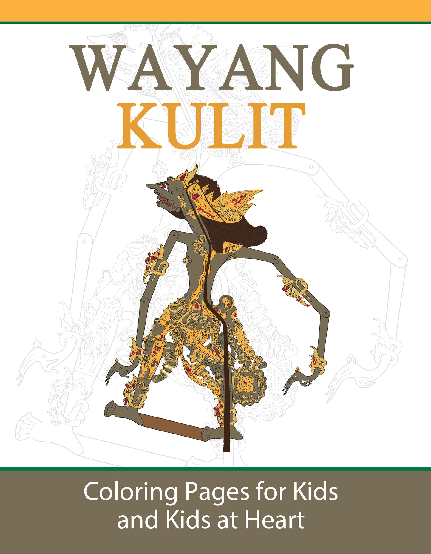 Wayang Kulit